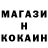 Кетамин VHQ Pat4ik Brawl