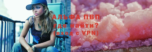кокаин колумбия Бугульма