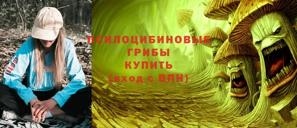 кокаин колумбия Бугульма