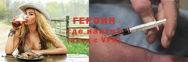 кокаин колумбия Бугульма