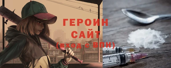 кокаин колумбия Бугульма