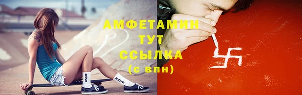 кокаин колумбия Бугульма