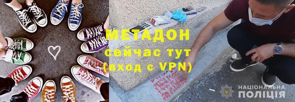 кокаин колумбия Бугульма