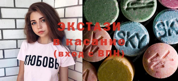кокаин колумбия Бугульма