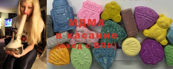 кокаин колумбия Бугульма